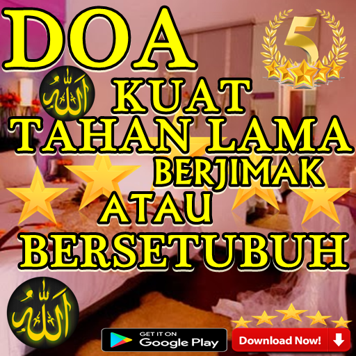 Doa Kuat Tahan Lama Berjimak Atau Bersetubuh