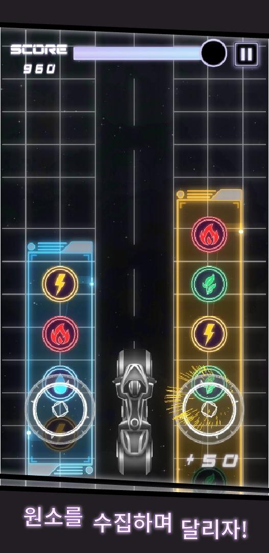 Download Elemental Rush android on PC