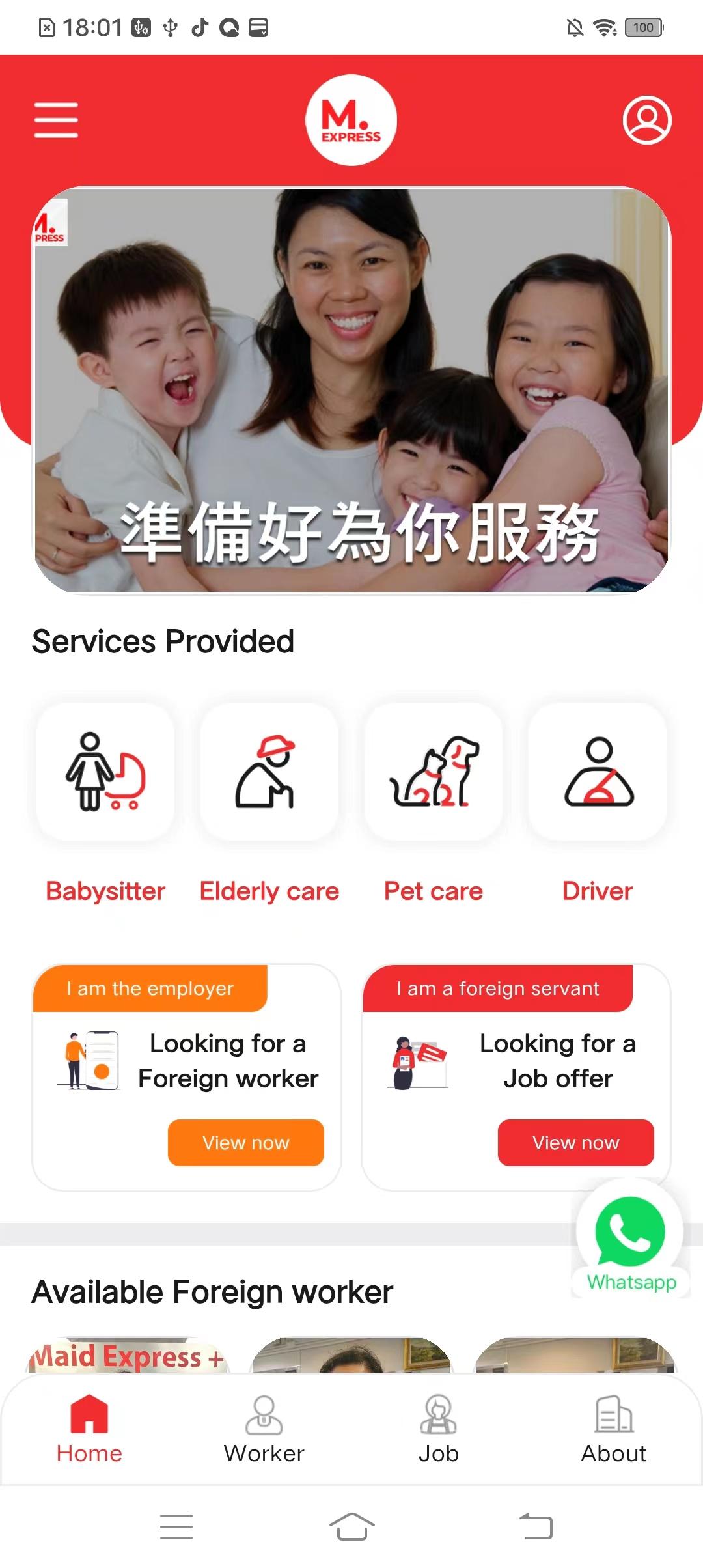 Download M.Express android on PC