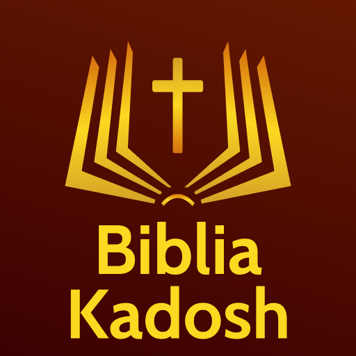 Santa Biblia Kadosh en español
