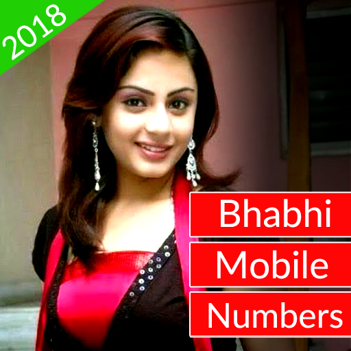 INDIAN BHABHI MOBILE NUMBER