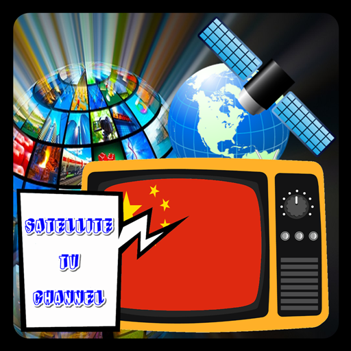 China TV