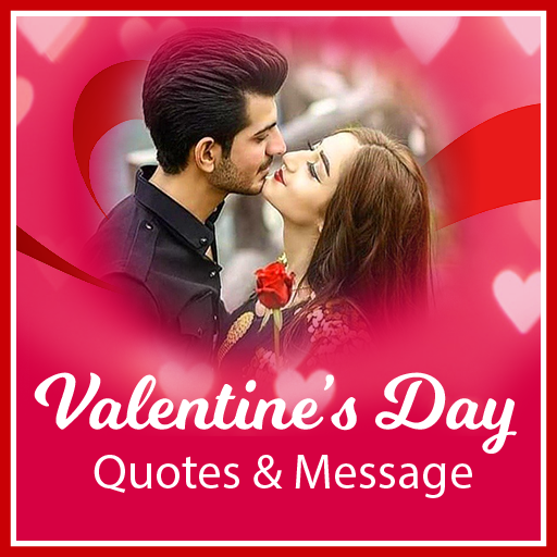 Valentine Day Love Quotes