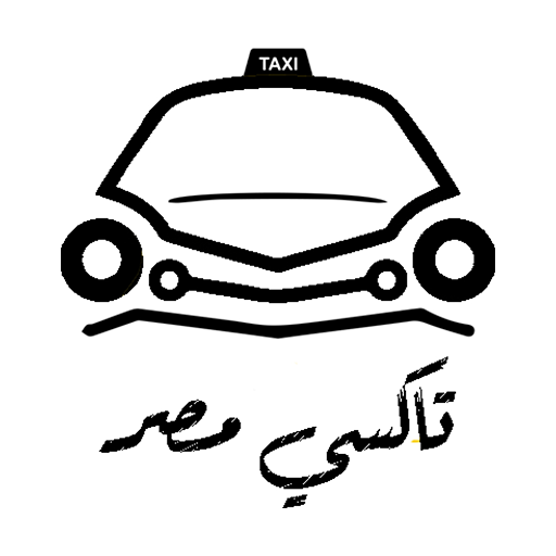 Taxi Misr : Your Best Ride in 