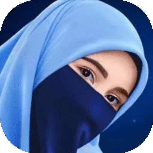 Aisyah Istri Rasulullah MP3 OF