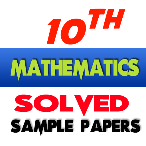 10th Class Math Sample Papers