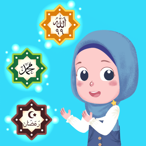 Kabi Pendidikan Agama Islam