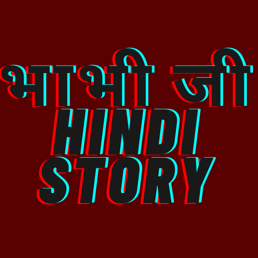 Bhabi Ji Story MP3- Hindi