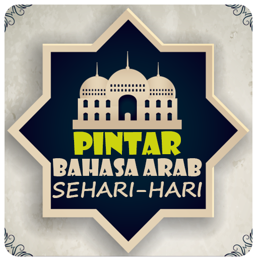 Pintar Bahasa Arab Sehari-hari