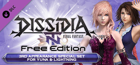 DFF NT: 3rd Appearance Special Set for Yuna & Lightning