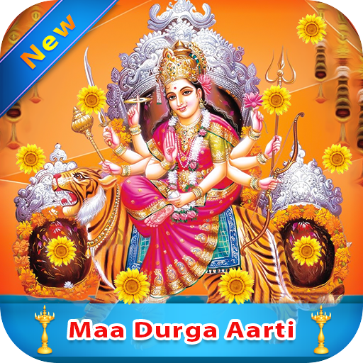 Durga Aarti