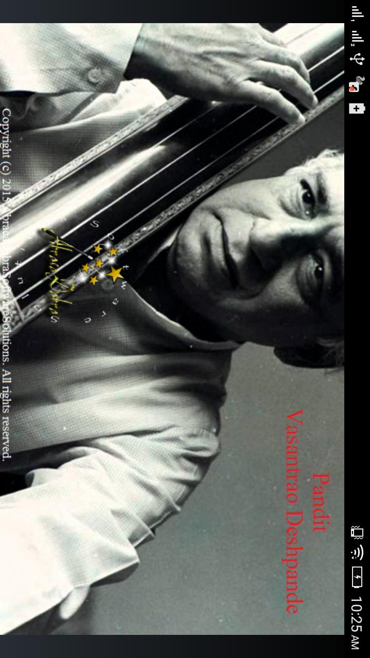 Download Pt. Vasantrao Deshpande android on PC, image size:720x1280