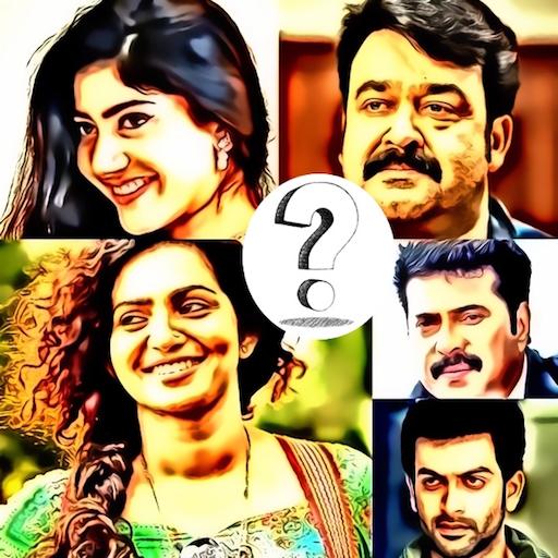 Malayalam Movies Quiz