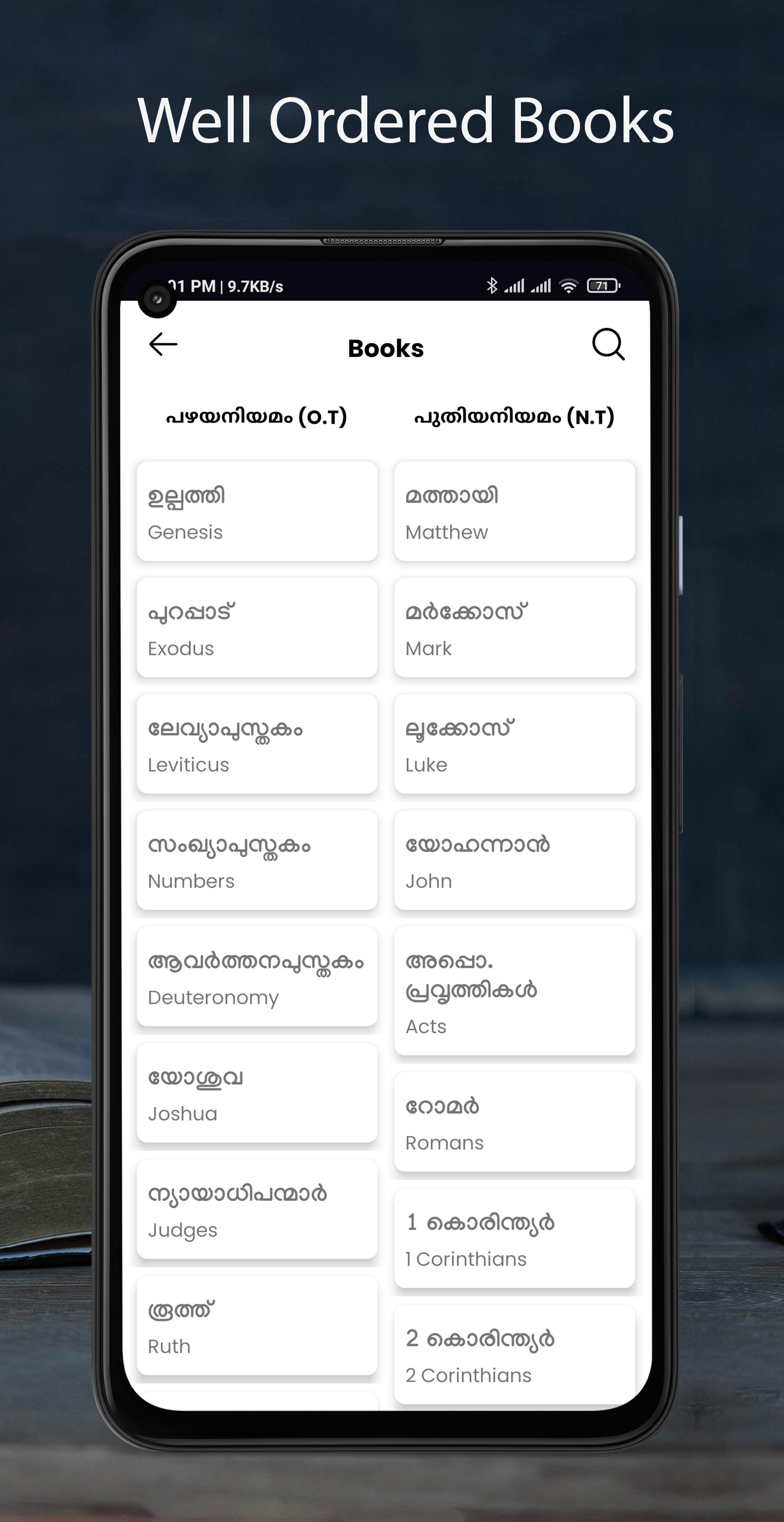 gallery
