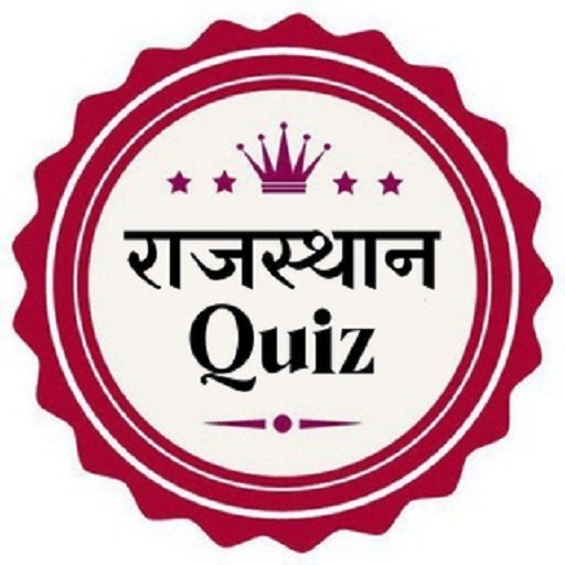 Rajasthan Gk & Quiz  in Hindi