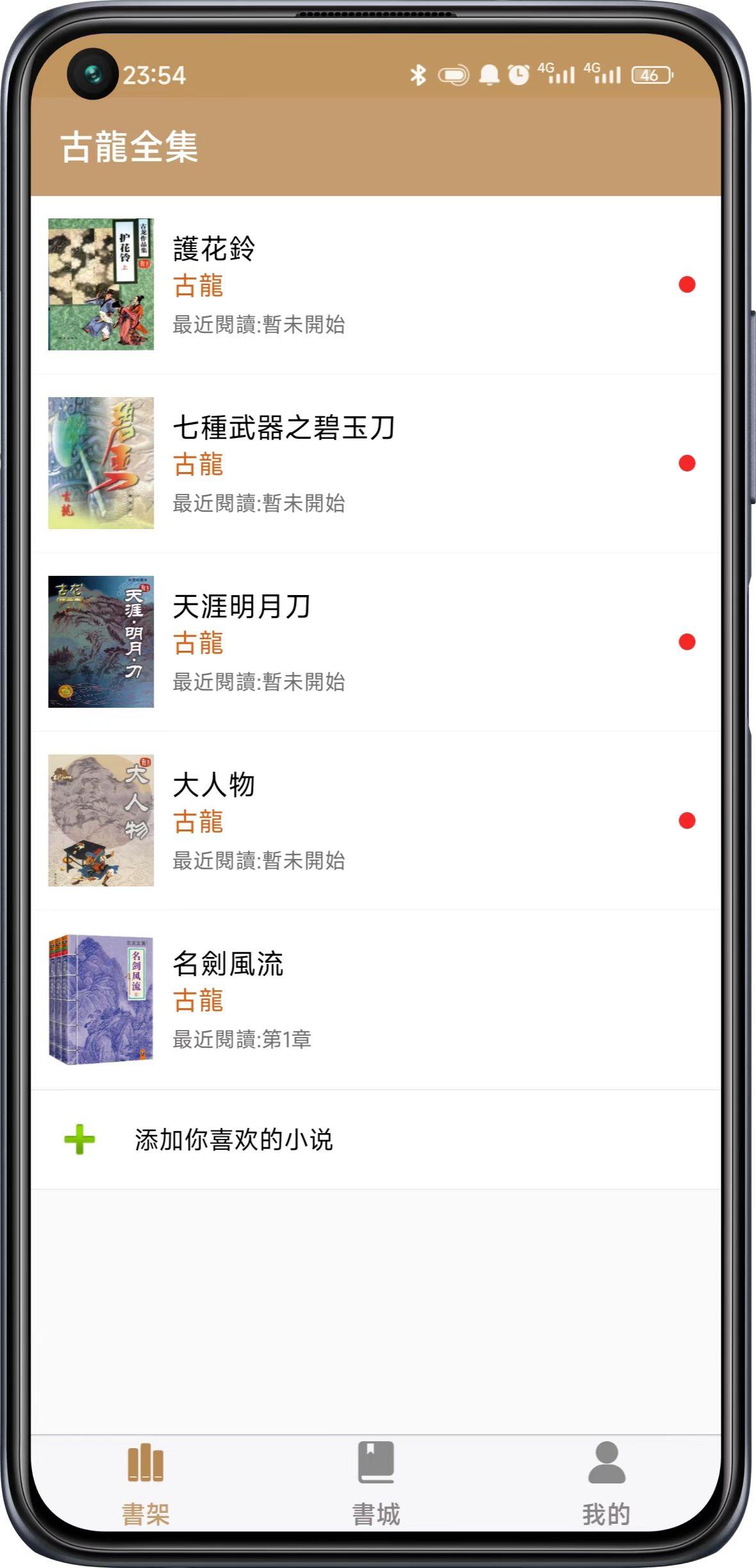gallery