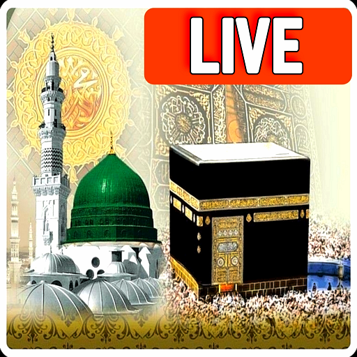 Makkah live:(makkah live TV)