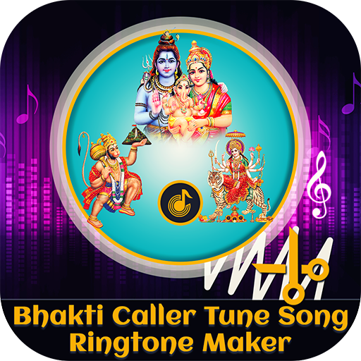 Bhakti Caller Tune Song - Ringtone Maker