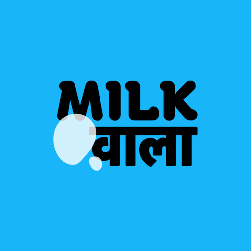 Milk Wala