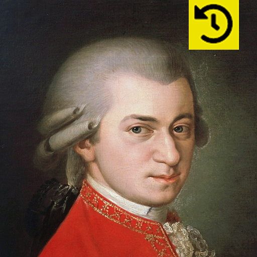 Biography of Wolfgang Mozart