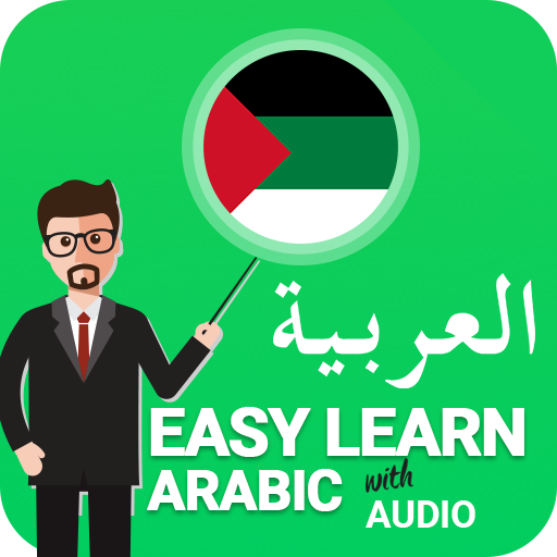 Easy learn ArabicPronunciation