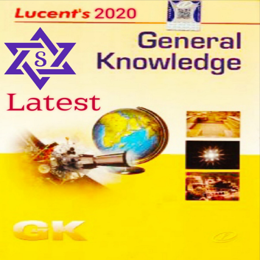 Lucent GK in English