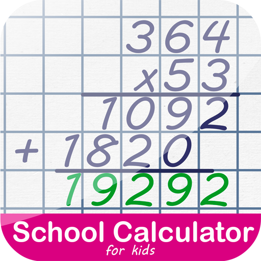 School Calculator for Kids