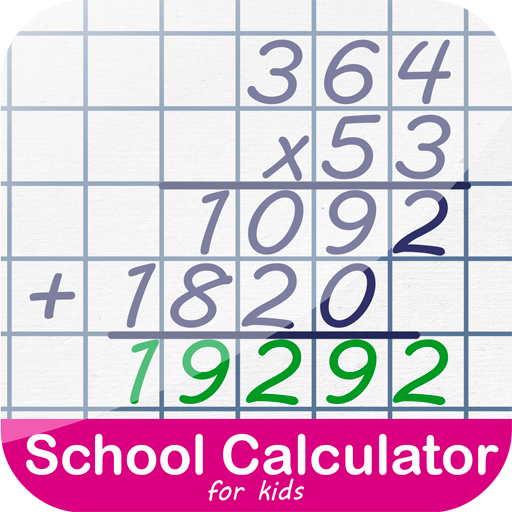 School Calculator for Kids