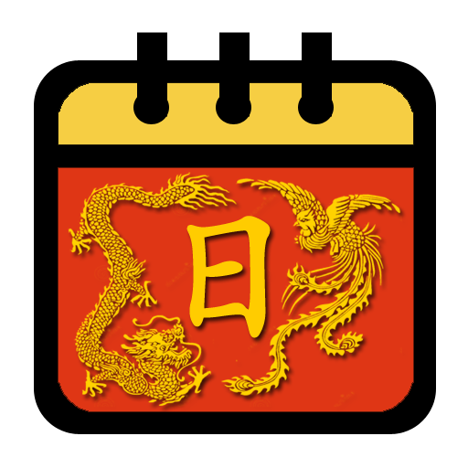 Kalender Cina