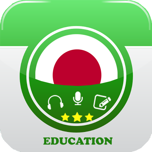 Learn Japanese Daily