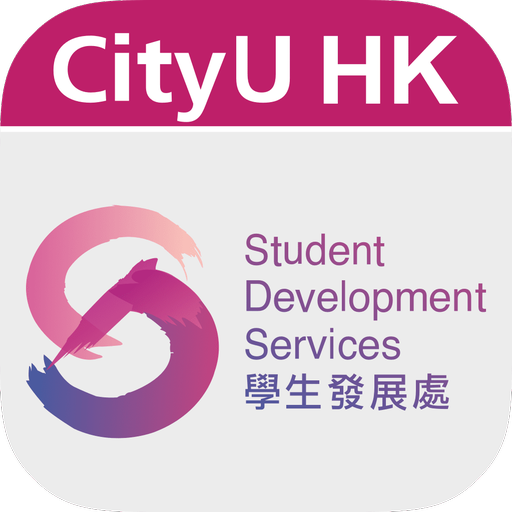 CityU SDS