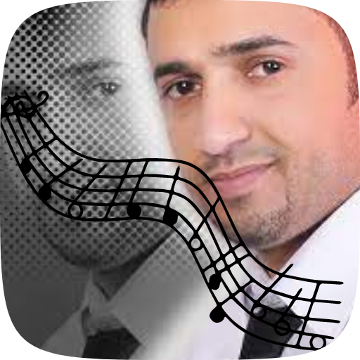 Khaled Zaher songs