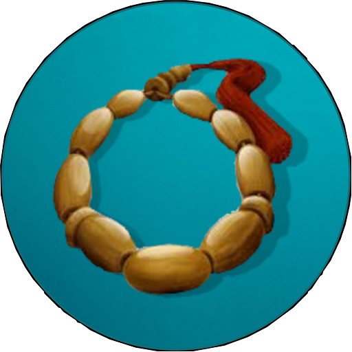 Adhkar : Dhikr and voice