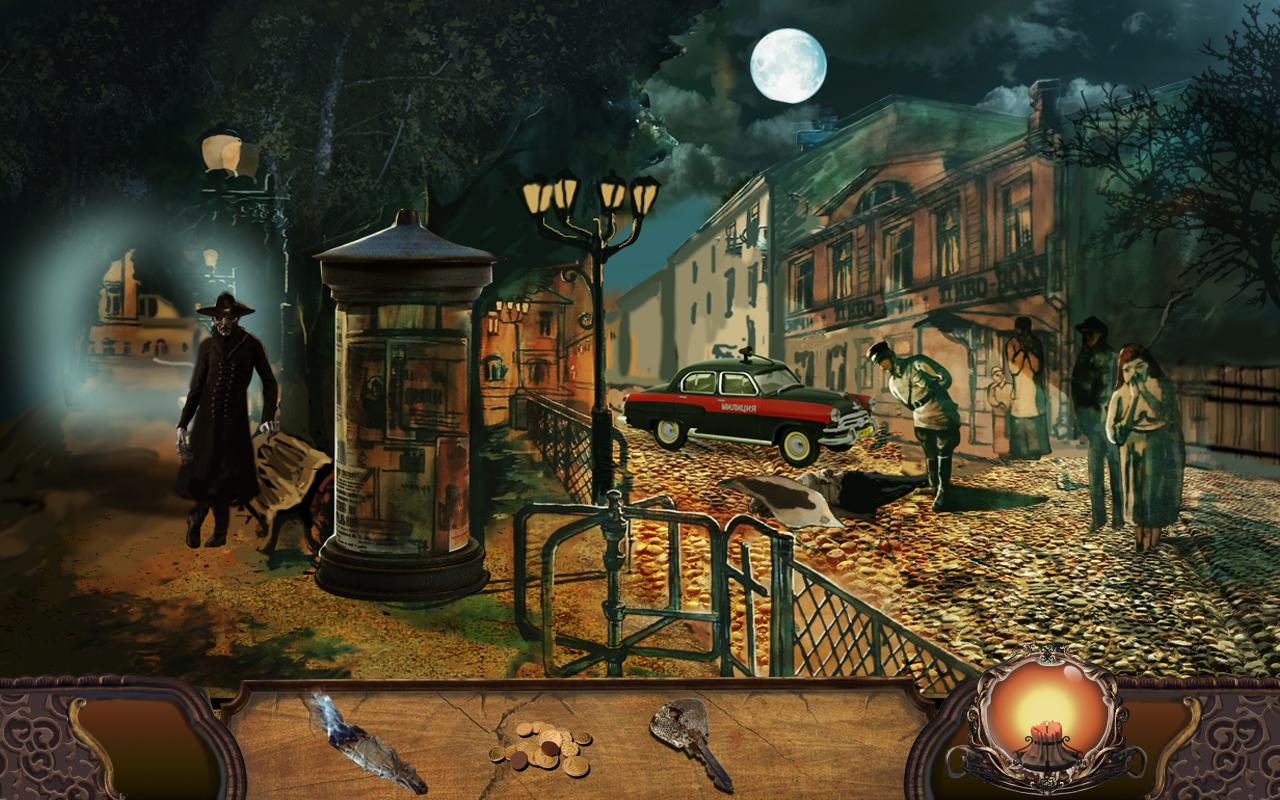 Vampire - Hidden Object Adventure - Download