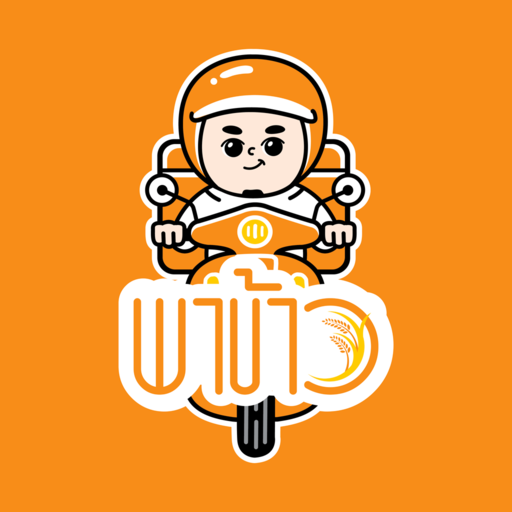 ร้านพาข้าว