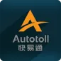 Autotoll GPS Fleet Management