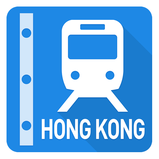 香港路線図 - 九龍・新界・香港島の地下鉄・空港鉄道