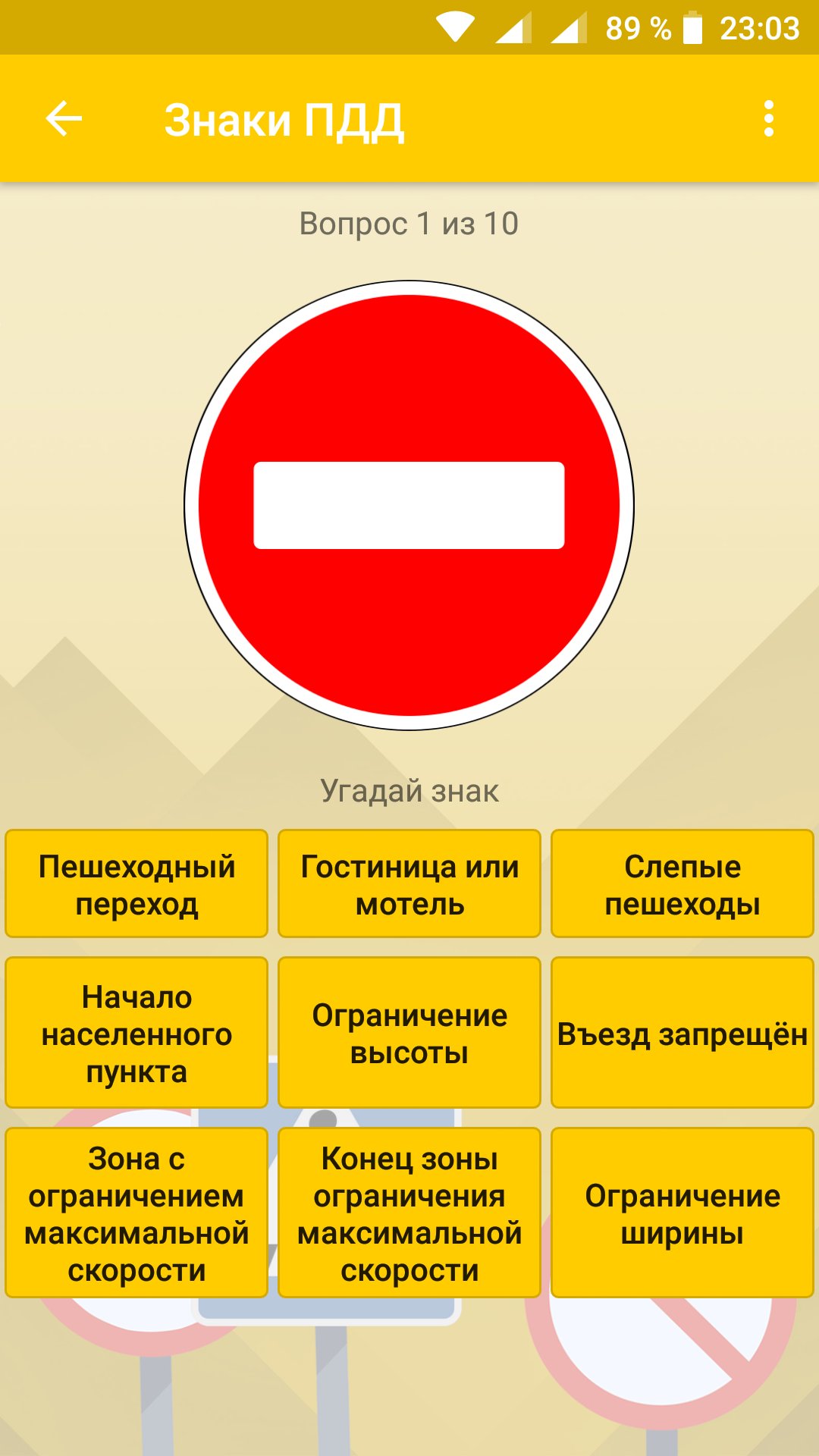 gallery
