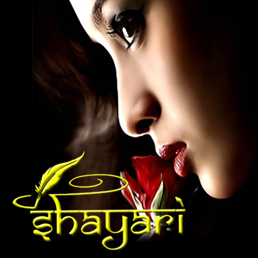 All Hindi Shayri-Love, Attitude, Dosti Shayari