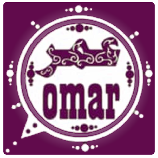 Wats Abbey Omar Annabi pro