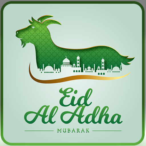 Bakra Eid  (Eid Ul Adha) : Gre