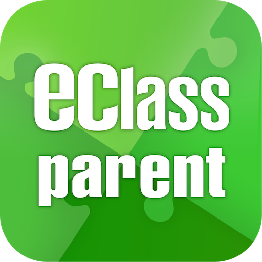 eClass Parent App