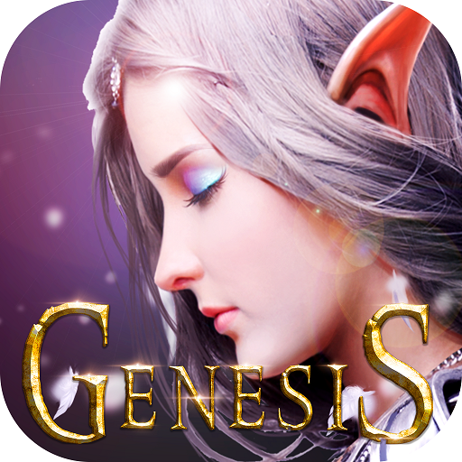 Genesis: Battle Song