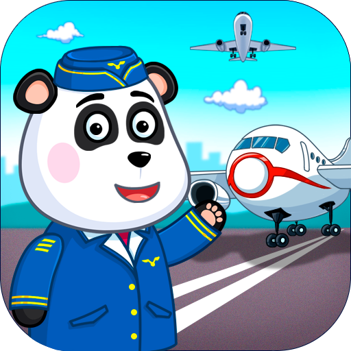 机场专业：与熊猫的儿童游戏