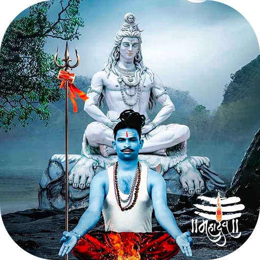 Mahadev Photo Editor - Mahadev Photo Frame