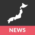 Japan News I Japan & World New