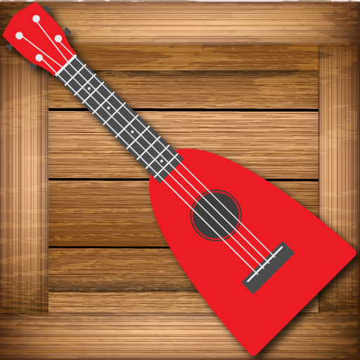 Toddlers Ukulele