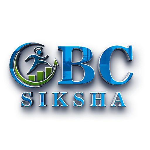 CBC Institute
