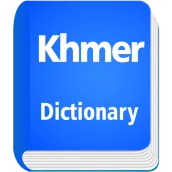 English To Khmer Dictionary