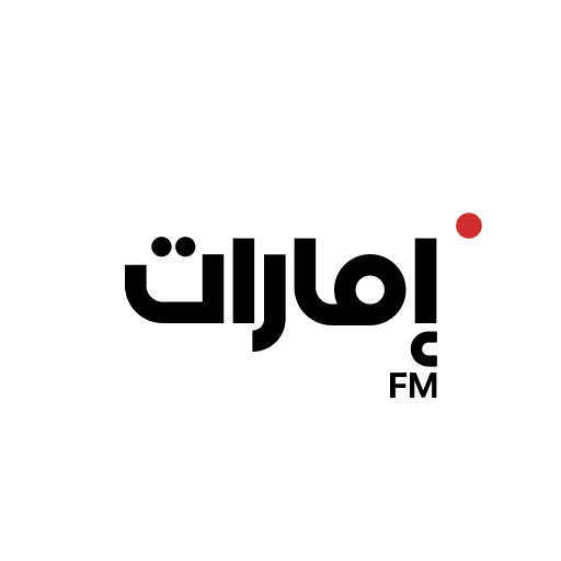 Emarat FM - امارات اف ام